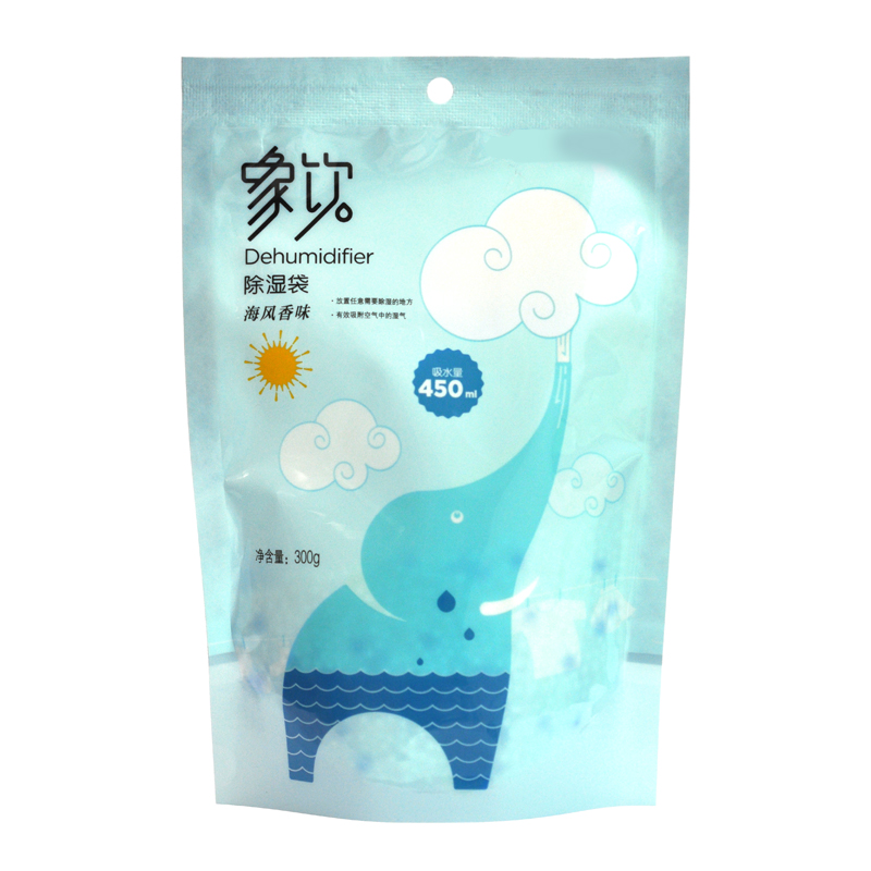 Haing Dehumidifier bag